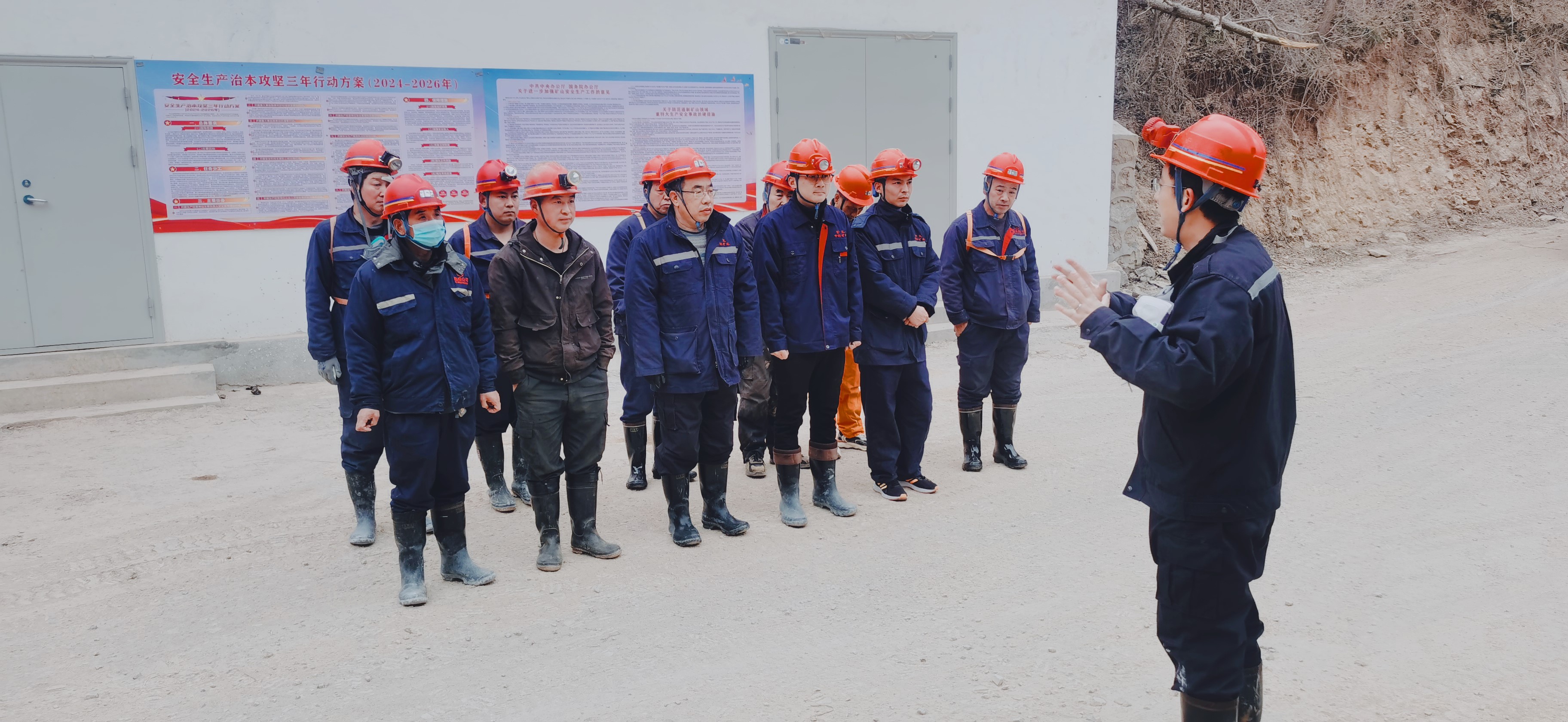 礦魂贊歌，致敬中科礦業(yè)的礦工兄弟們