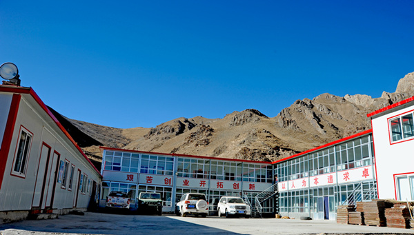 情系青海，引領(lǐng)銅鑫“謀大計(jì)”