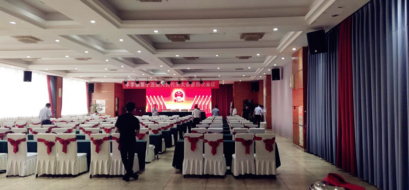 團結(jié)進(jìn)取，爭創(chuàng)效益