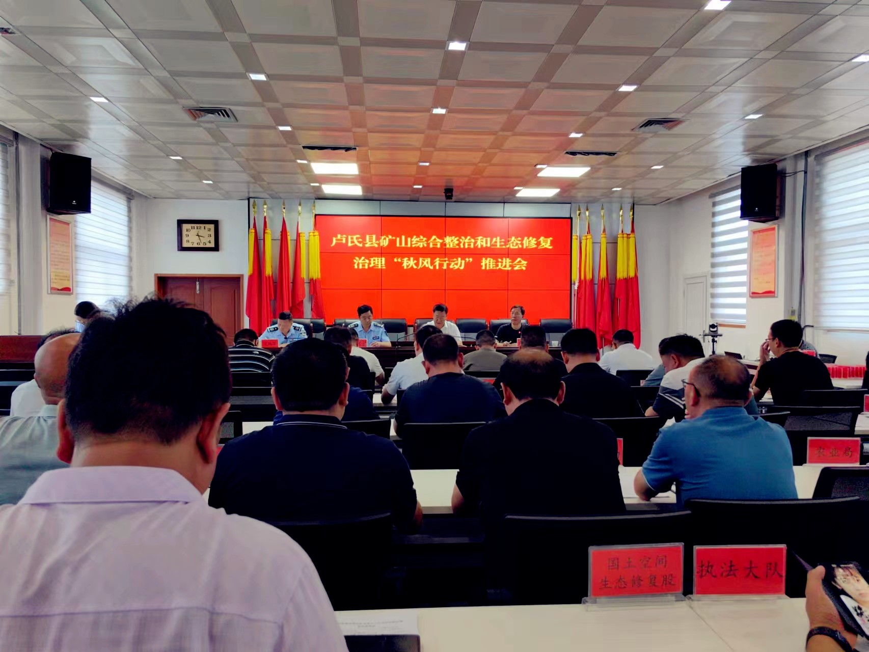 修復礦山生態(tài)  重塑綠水青山——盧氏中科礦山生態(tài)修復治理記實