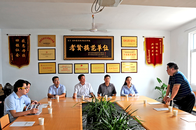 愛心不止，為善最樂——開元集團(tuán)又雙叒叕施善舉