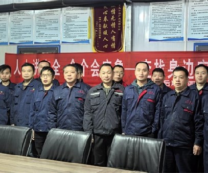 協(xié)同作戰(zhàn)，逆境翻盤｜后瑤峪西溝鐵礦的破局之路